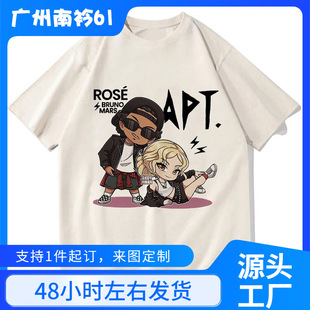 ROSE Bruno Mars APT T���r����/Ůԭ�ވD��T����Ůͨ�ø�Ʒ�|��