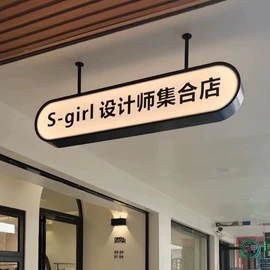 灯箱;广告牌;其他广告器材