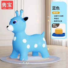 现货秒发音乐跳跳马儿童充气小鹿防爆加大加厚宝宝玩具骑马坐骑