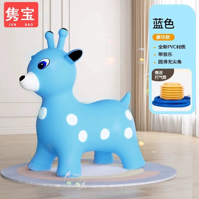 Inflatable Music Jumping Horse for Children, Explosion-Proof, Enlarged and Thickened, Baby Toy Ride-On Horse for Adults