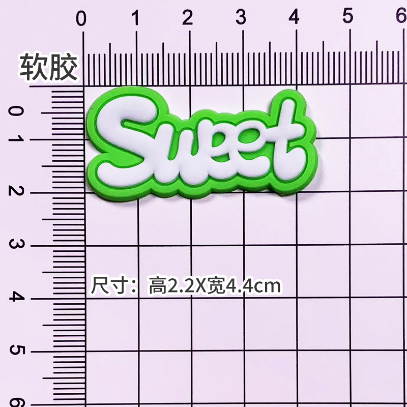 부드러운 접착제 녹색 SWEET 브랜드