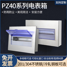 304҃ȼbPPZ30䲼bb201l