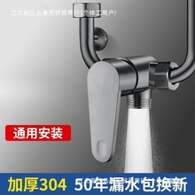 ������늟�ˮ����ˮ�y��������ȫU���l���g������b�_�P�y