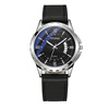 Fashionable waterproof swiss watch, trend belt, men's watch, quartz calendar, wholesale