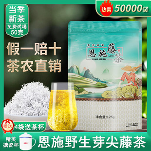 ��ʩ���P���ѿ���ٲ�500g����������Ұ�����B����Ǐ��ҽ�ݮ���~