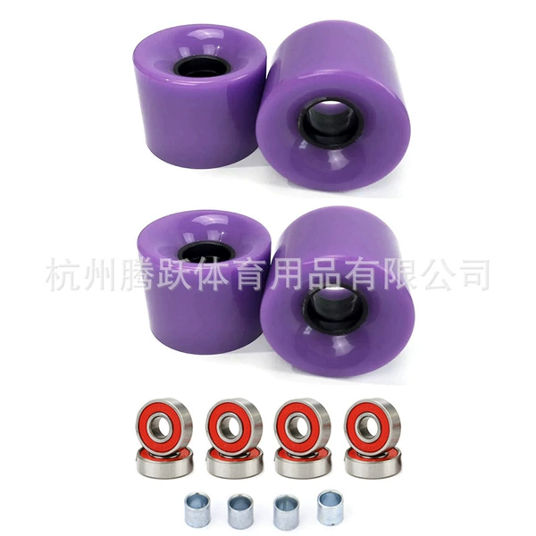 Purple + red cover shaft