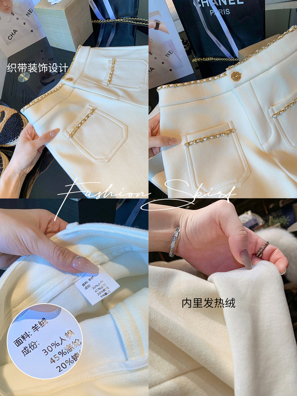鱼兔子的兔子软糯加厚加绒裤子女春秋新款高腰阔腿微喇叭牛仔长裤|undefined