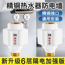 ˮ늠ͨ늟ˮ©늷𠝸늠÷|늼