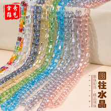 �A��ˮ��ɢ��������diy�Ʒ���ˮ������������������l