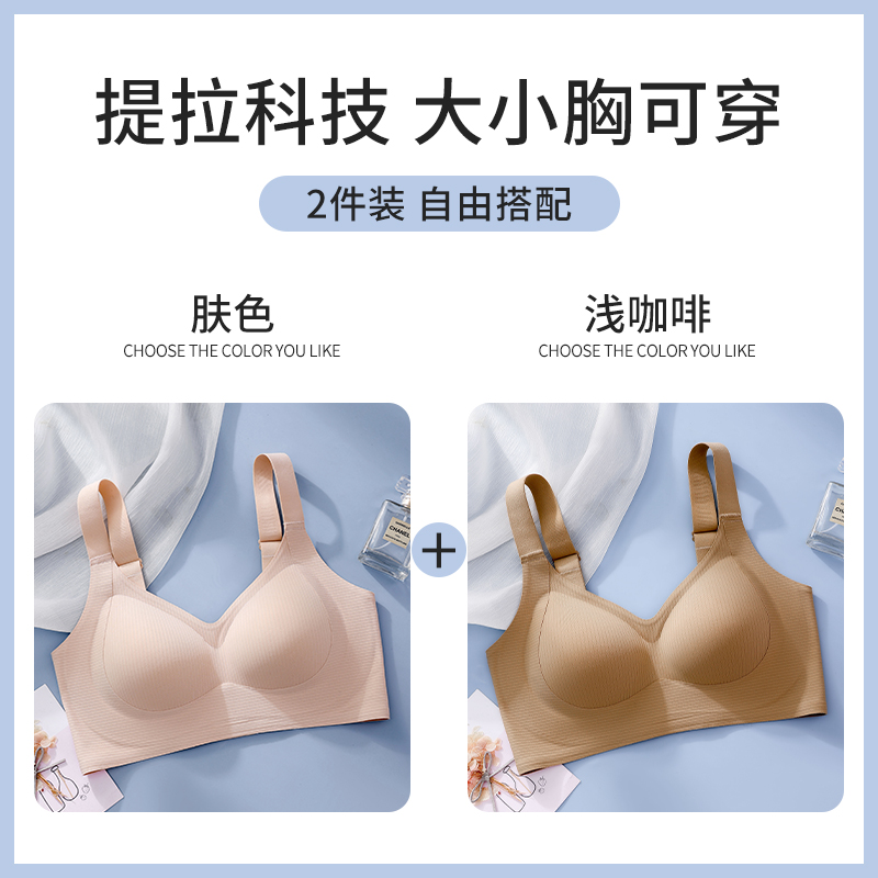 스킨 컬러 + 카키