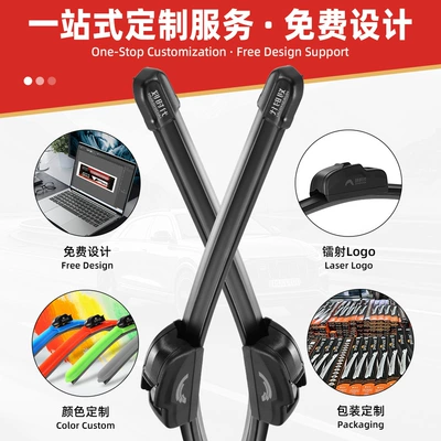 High-Quality Auto Parts, Universal Wiper