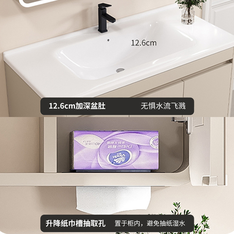 Gabinete de baño de panal de aluminio, gabinete de baño de viento crema, cerámica, lavabo con cajón, gabinete de baño, lavabo
