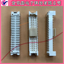 DF13-40DP-1.25V DF13A-40DP-1.25V HRS 40pin-1.25mm