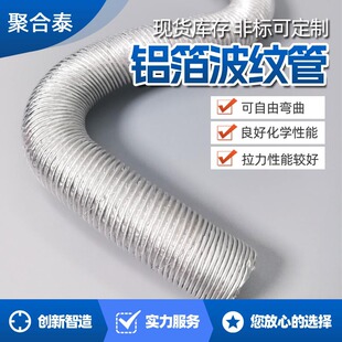 ��܇���{����С���O���·�������X�����y�܃ȏ�8mm~100mm