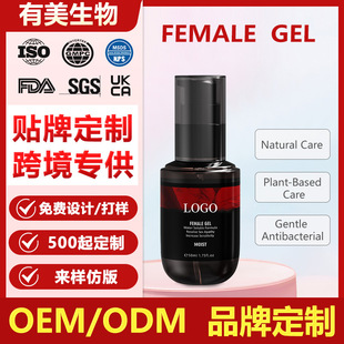 ���Q����Ů�����zoem�N�� �羳Ůʿ�tɫ˽�����z���Һ���Ƽӹ�