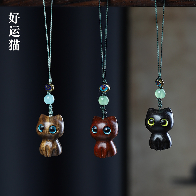 Creative Cartoon Cute Good Luck Cat Sandalwood Men's and Women's National Fashion Ethnic Style Pendant Mobile Phone Chain Car Key Pendant
