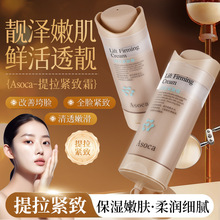 �n��ͬ��Asoca�����o��˪�{��������߱����̝��aˮ�����o����Ʒ