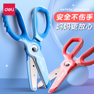 ������ͯ����С�W����ȫ�ֹ��׃��@С�ͼ������A�^��߅����������