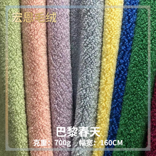 ���贺�� �w���q�� ���b���Ь��������� ë�q������ �������l
