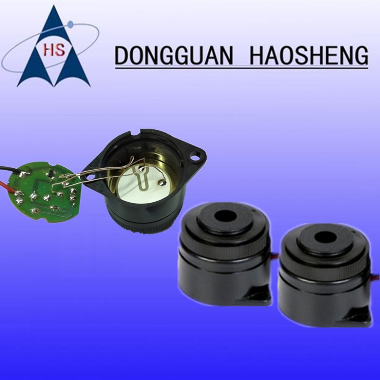 超大声蜂鸣器4023/2725/4310/1325引线安防警报讯响器防水尘阻燃