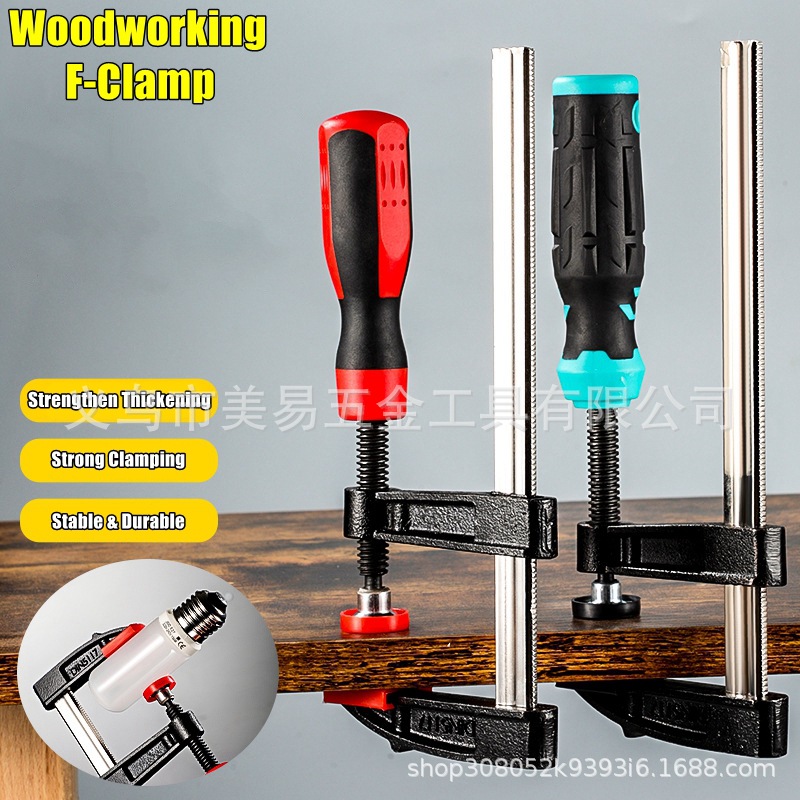 重型F型夹快速夹杆快速释放木工金属固定夹高强度木工夹手动工具