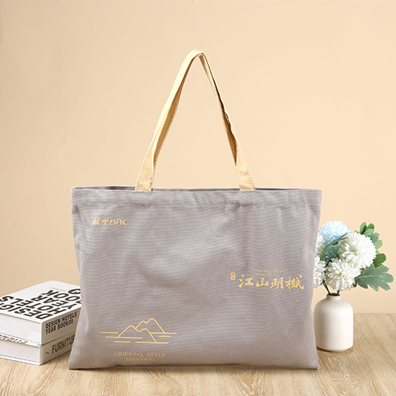 创意广告彩色帆布包批发印花棉布袋印刷手提清新靓购物帆布袋团购