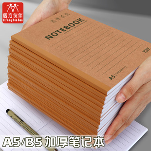 �ķ����a5�k��ܛ�����Ӻ�b5�Pӛ�������_���hӛ�ܛ�泭�����l
