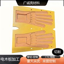 ֬岣wS0.5и̼ӹȼ^3240h^