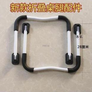 Folding Table Legs, Lazy Bed Desk Legs, DIY Small Table Brackets, Simple Folding Table Leg Accessories, Strong and Durable