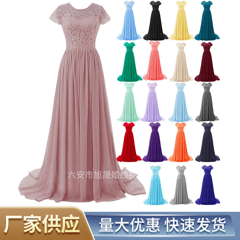 Lace shiffon elegant bridesmaid dress