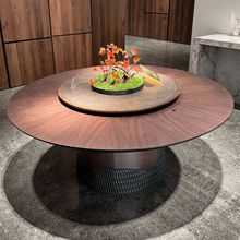 源头厂家一件批酒店餐桌大圆桌电动转盘饭店轻奢岩板餐桌电动圆桌