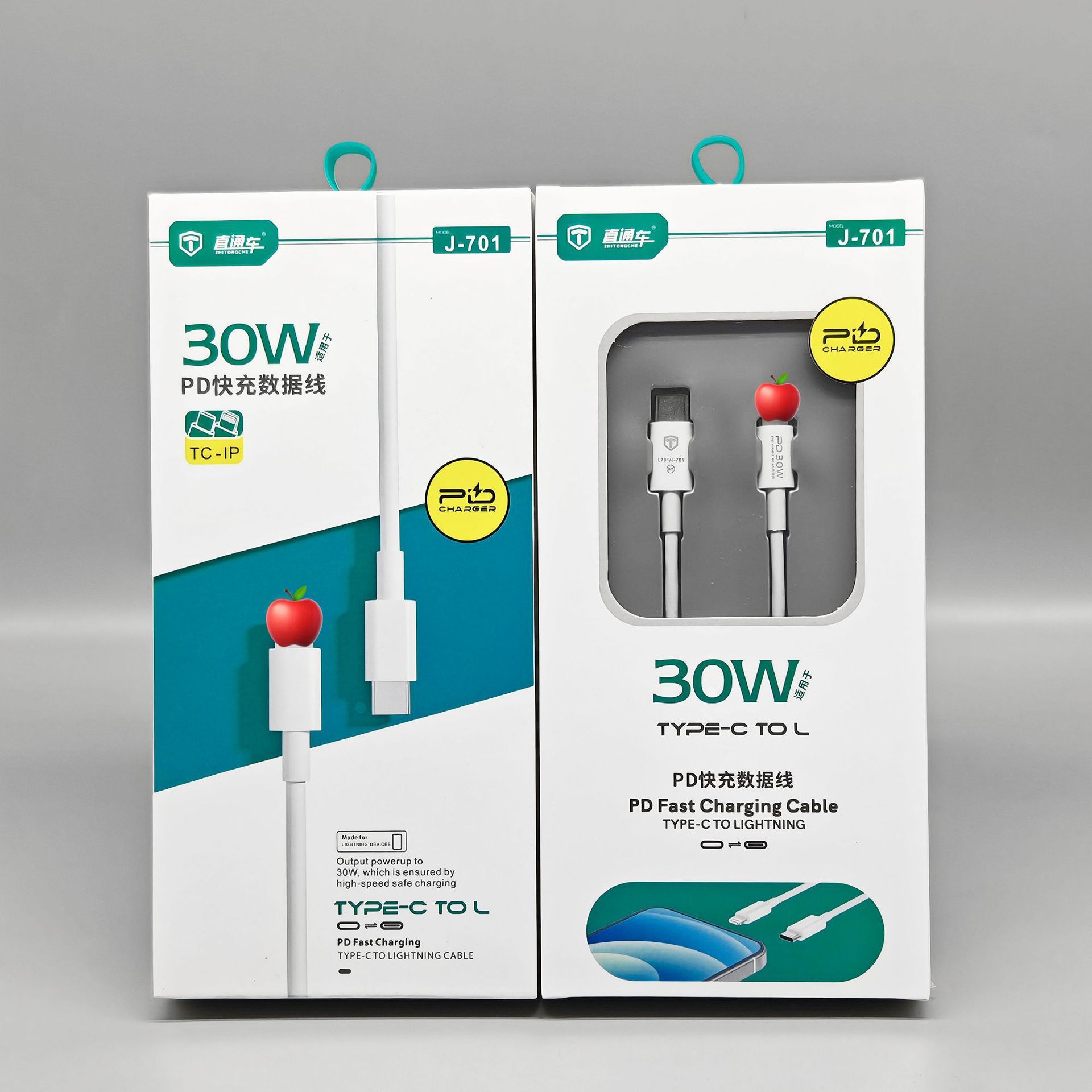 Pd30W Fast Charging Cable Is Suitable for Apple 14/13/12 Charging Cable XS 11Promax Mobile Phone Flash Charging Pd Cable C to L