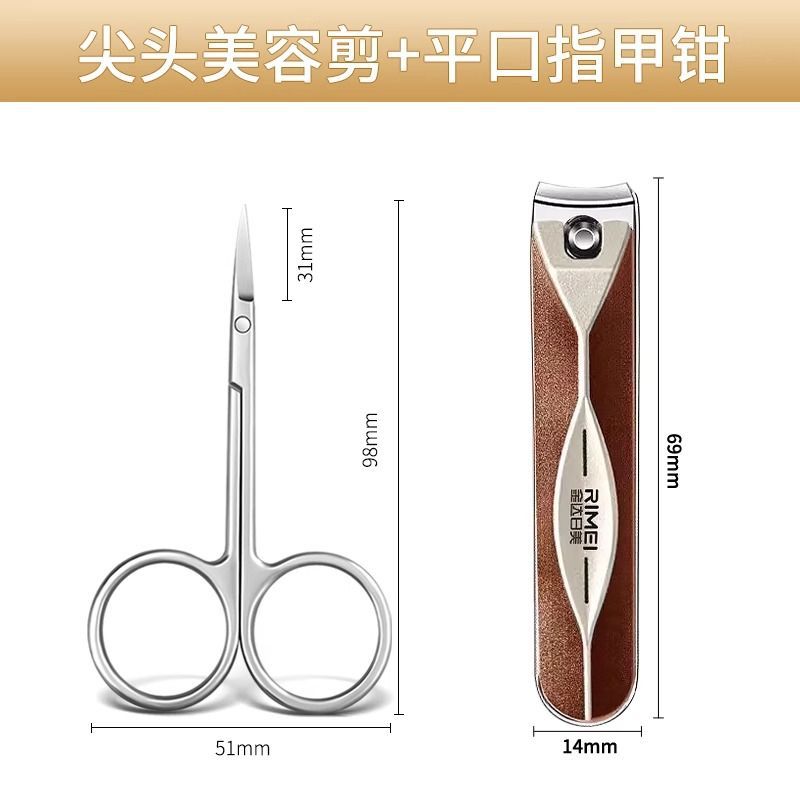 tijeras manuales de cabeza redonda, tijeras de piel muerta, tijeras de pelo nasal, tijeras de barba, nariz, cejas para hombres y mujeres