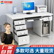 ����k�����Ӻ�WУ�k����X��ؔ�Ռ���̨���i����φ���λؔ����