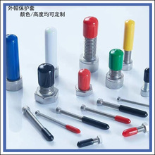 ���N���z��ñ�w���l PVC�ݼy�������ܛ�o�� �ݼy�ݗU���z���o��