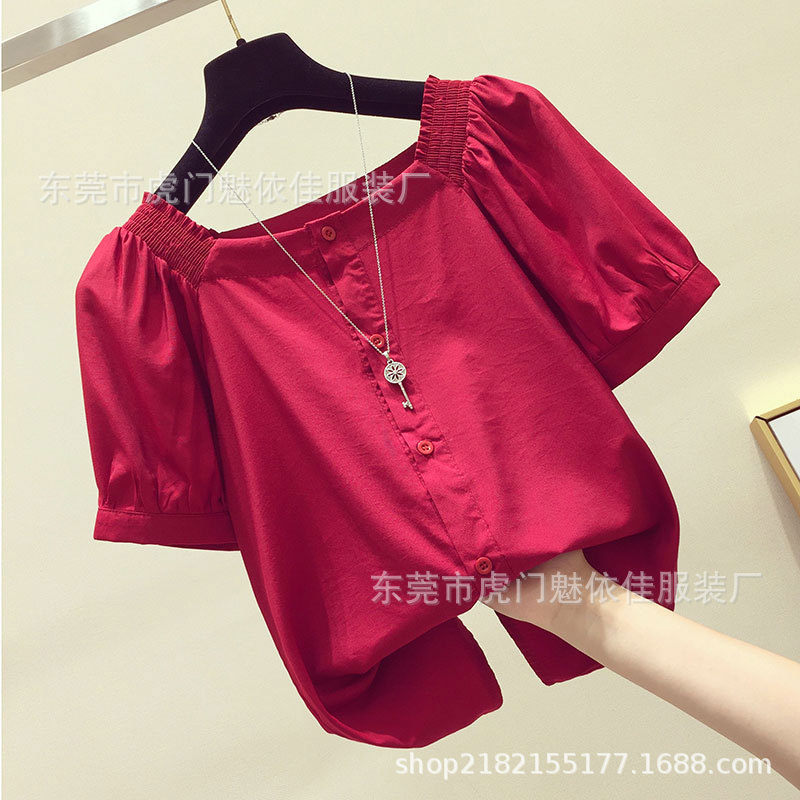 O1CN01xf3Iua20RW4zIFoAR_!!0-it