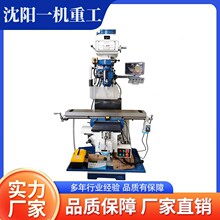4̖����㊴� ������M�ӹ� ���ز������� ���S�Q��Ч�ʸ�