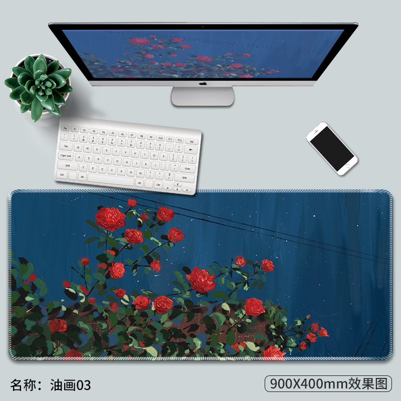유화 03