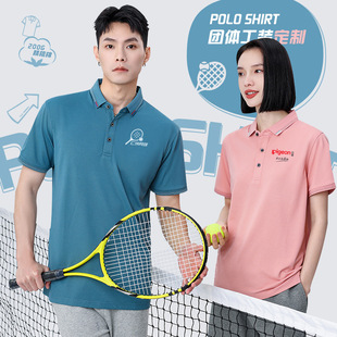 ���Ƹ߶�Polo��ӡlogo�ە��F���W����T�����������䷭�I��