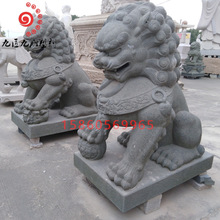 廠家批發青石花崗岩漢白玉動物雕刻北京天安門獅非洲獅綉球咬錢獅