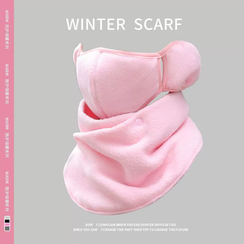 Mask, ski windproof keep warm scarf, with neck protection