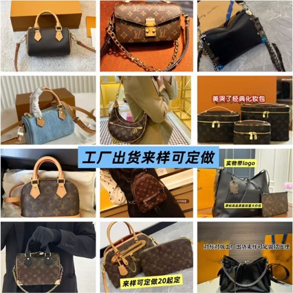 Lüjia Bags New Export Monogram Hobo Bag Classic Print Single Shoulder Bag Women's Crossbody Underarm Chain Bag - Thumbnail 3