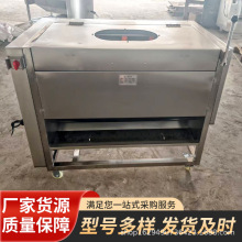跨境全自动毛刷清洗机不锈钢土豆红薯胡萝卜清洗设备毛刷清洗机