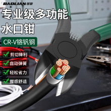 �u�ˮ���Q�ߏ���ƫ�ڹ��I�����_ģ��늹���������QС�Q��б���Q