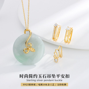 S925���y��ֲ�ﻨ���p���OӋ�е����A���^DIY����Ʒ������l