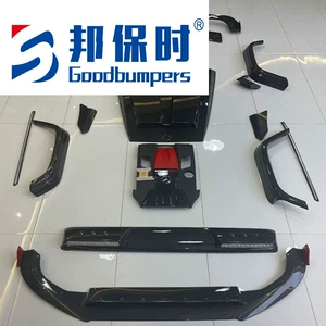 Suitable for Mercedes-Benz G-Class W464900 dry carbon fiber kit, full body kit, upgraded front and rear bumpers