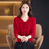 时尚v领秋冬新款羊毛针织羊毛衫中年妈妈长袖宽松百搭打底衫女，女装针织衫/毛衣，妃慕昵服饰