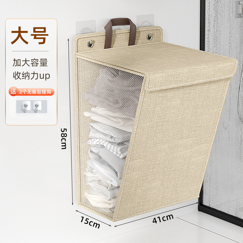 脏衣篓脏衣可折叠家用壁挂式宿舍卫生间收纳篮脏衣篓壁挂浴室衣服|undefined