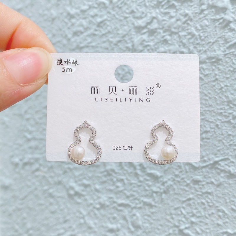 Liyin/Libeliying 新しいパール蝶のイヤリング女性のためのライト高級優しい気質シンプルなイヤリングシルバー針イヤリング|undefined