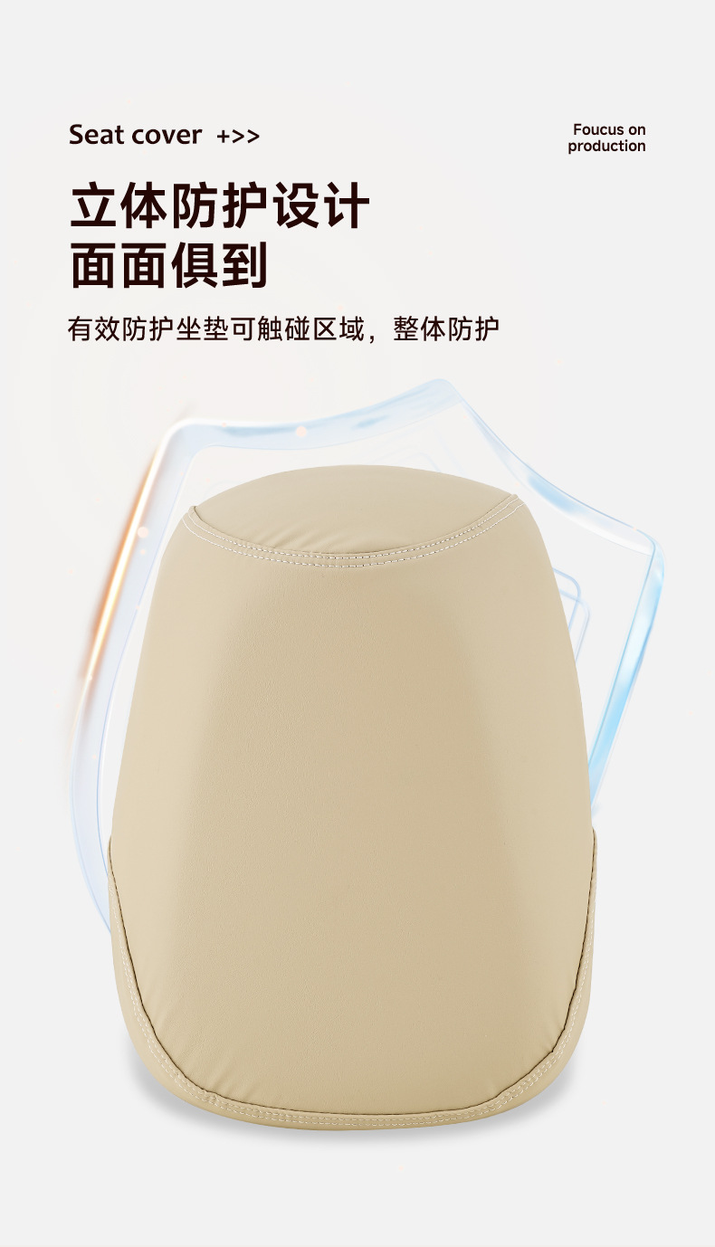 New National Standard Electric Vehicle Seat Cover, Electric Bike Seat Cushion Cover, Sun Protection, Universal for All Seasons, Waterproof Pad, Thickened Leather Seat Cover